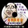 天齐网彩吧图库快乐8